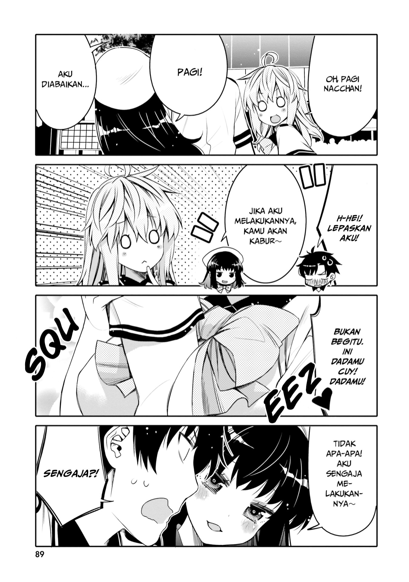 I am Worried that my Childhood Friend is too Cute! (Ore no Tomodachi ga Kawaisugite Komaru! ) Chapter 05 Gambar 8